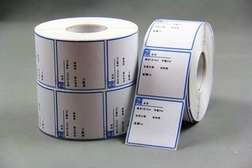 不干膠銅板標簽紙