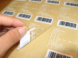 不干膠PET標(biāo)簽