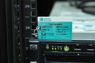 不干膠強粘標簽