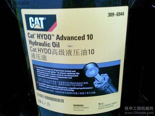 不干膠強粘標簽